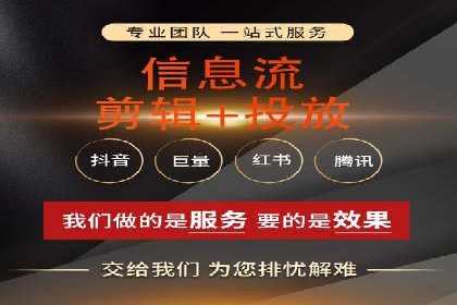 谷歌SEM与社交媒体结合：品牌推广的全新模式