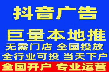 今日头条信息流广告的投放技巧与效果——从一则案例看趋势